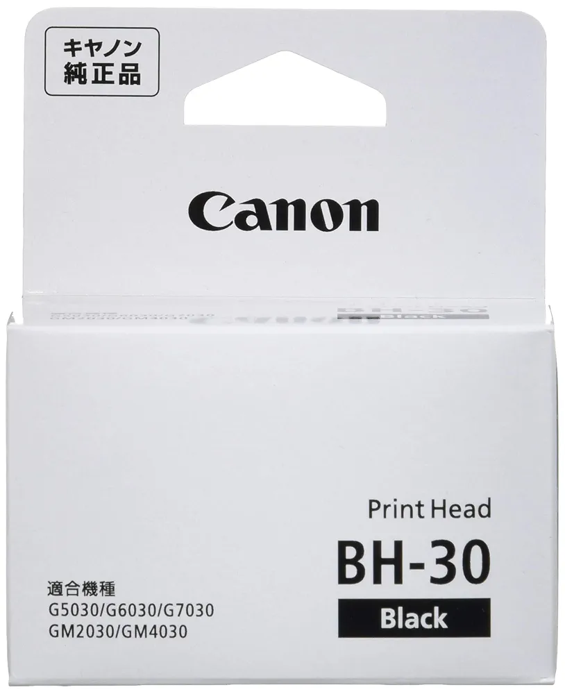 Amazon.co.jp: キヤノン Canon 純正 プリントヘッド BH-30